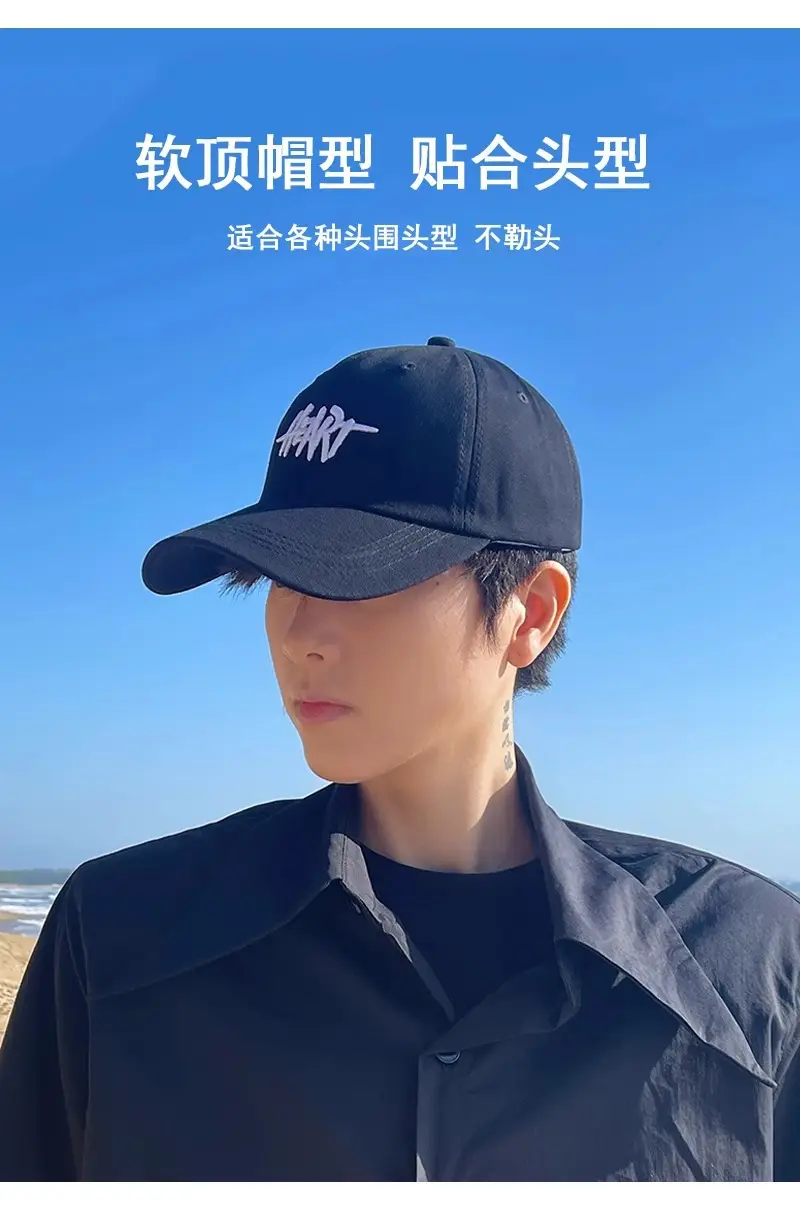 Men White Heart Print Baseball Cap 2025 — feature 10