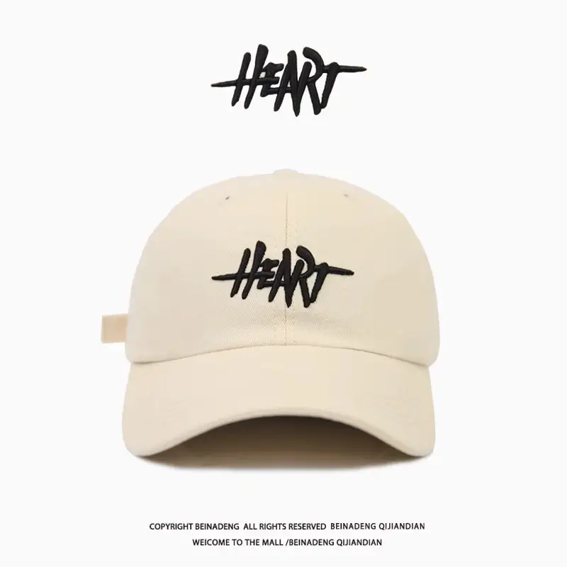 Men White Heart Print Baseball Cap 2025 — feature 20
