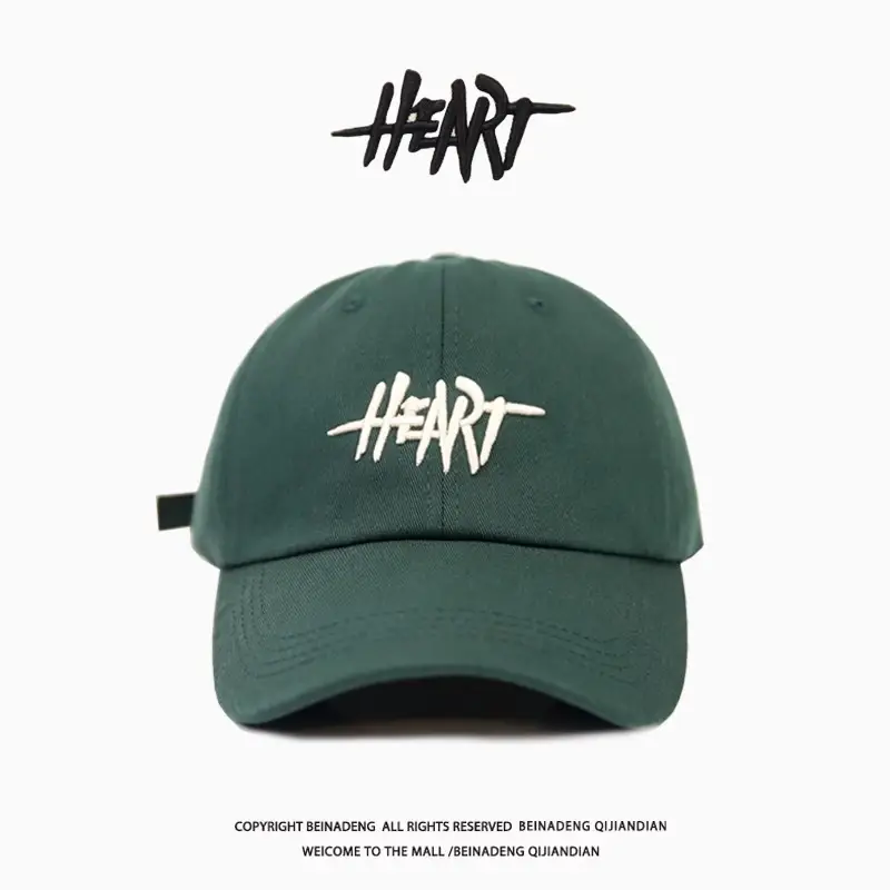Men White Heart Print Baseball Cap 2025 — feature 22