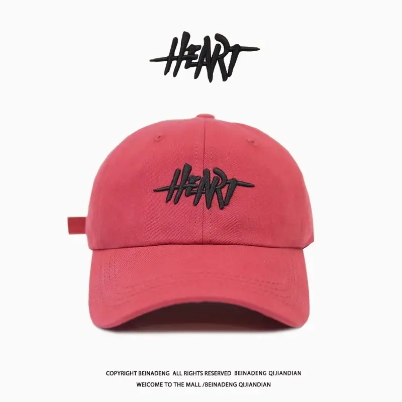 Men White Heart Print Baseball Cap 2025 — feature 24