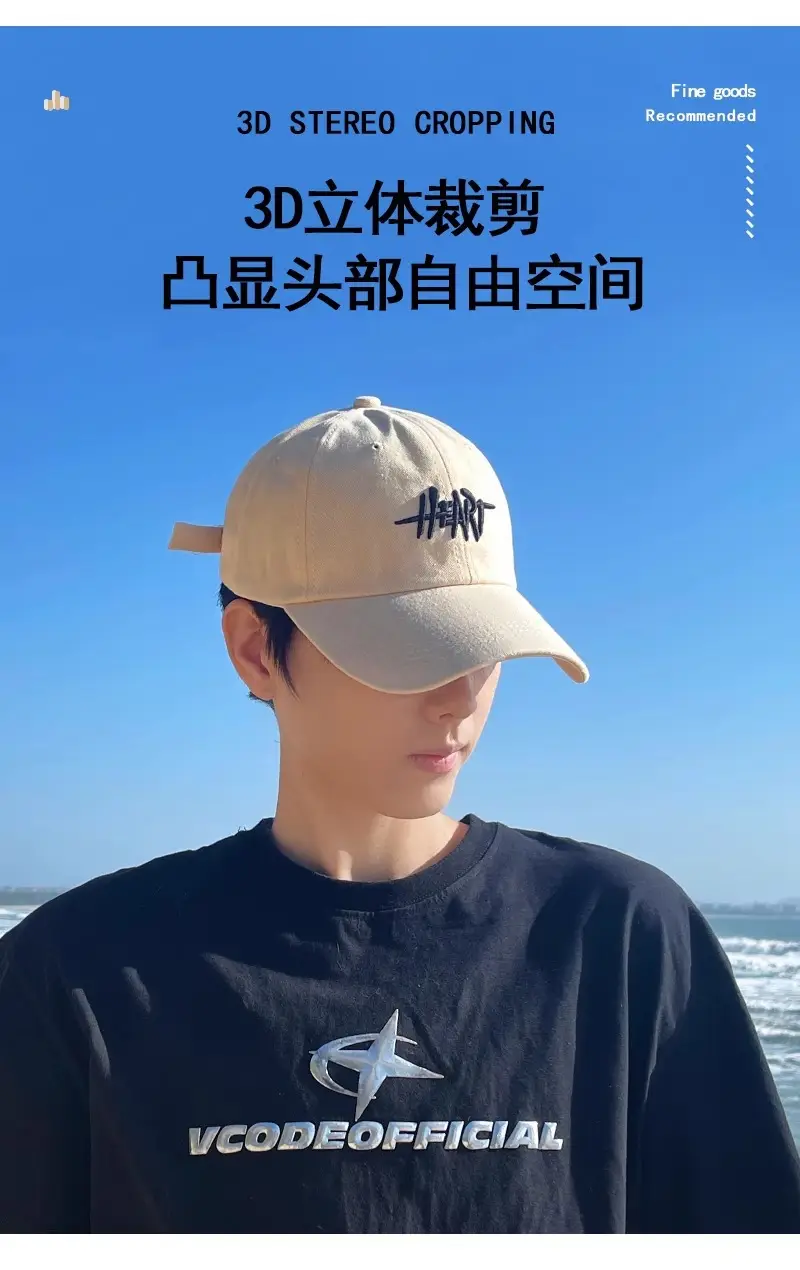 Men White Heart Print Baseball Cap 2025 — feature 6