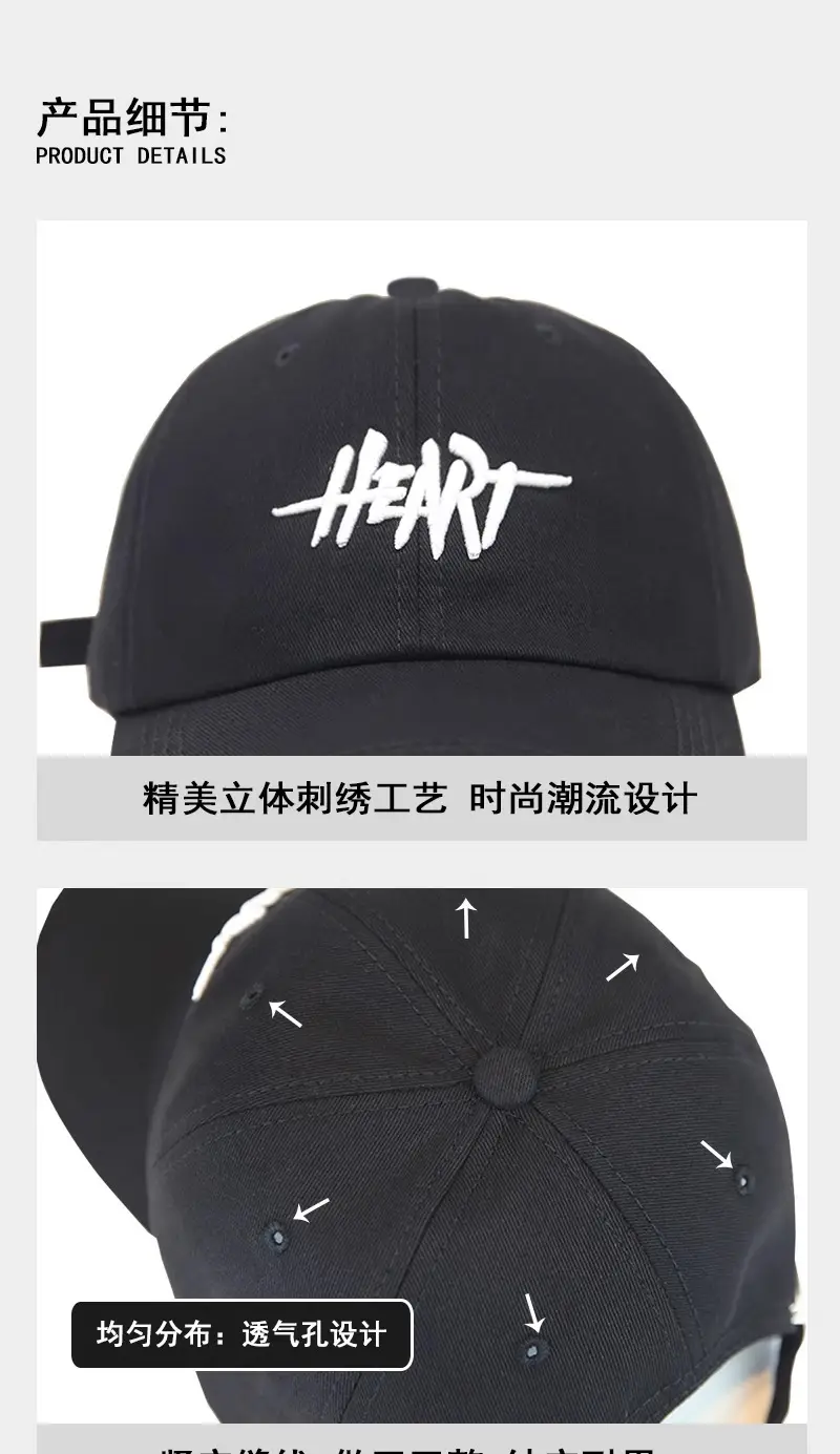 Men White Heart Print Baseball Cap 2025 — feature 7