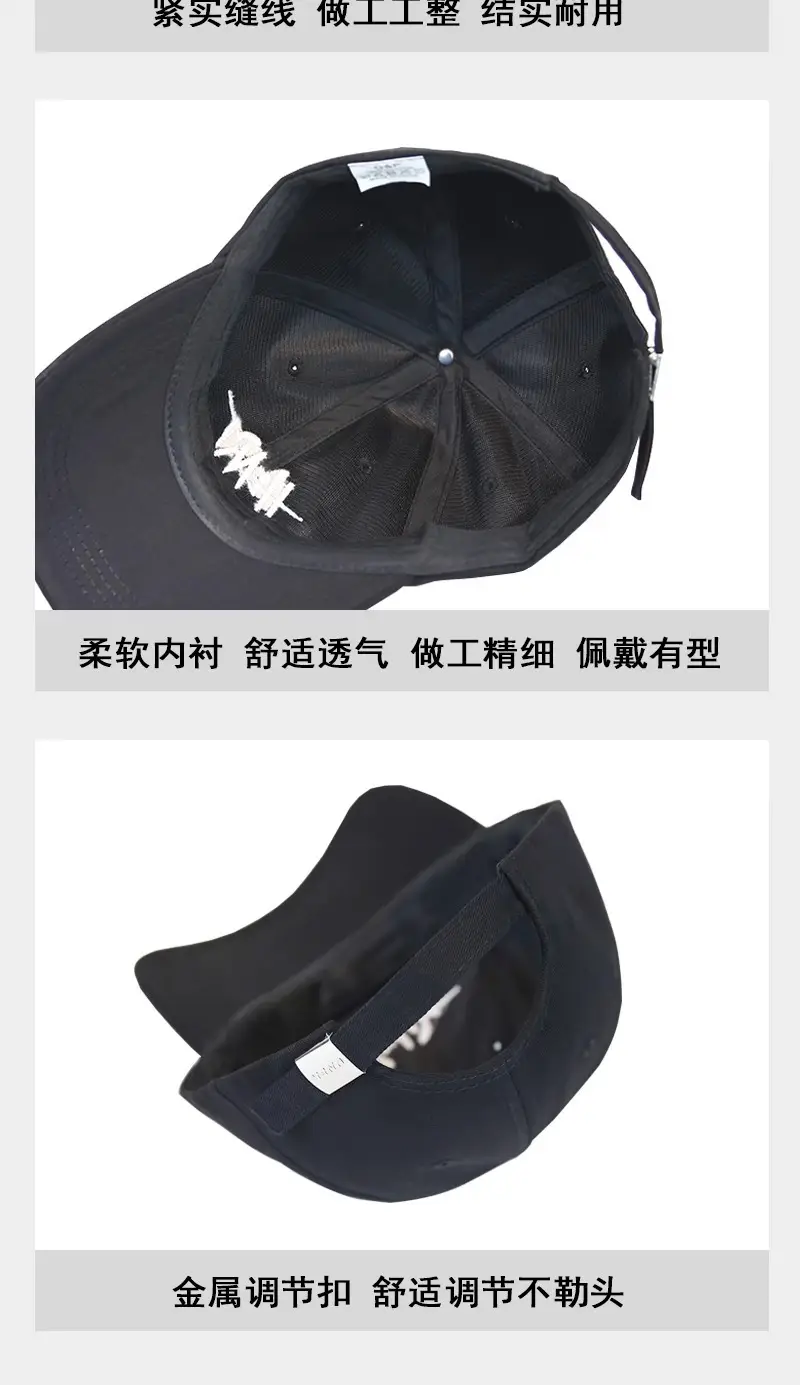 Men White Heart Print Baseball Cap 2025 — feature 8