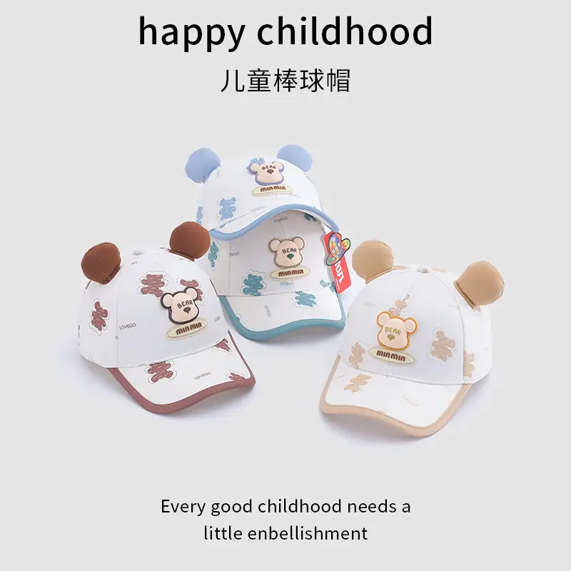 Bear Sunscreen Hat for Kids Summer Travel Sunshade - Image 5