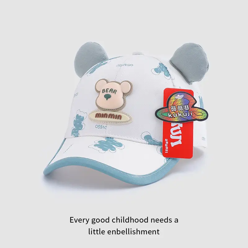 Bear Sunscreen Hat for Kids Summer Travel Sunshade — feature 6