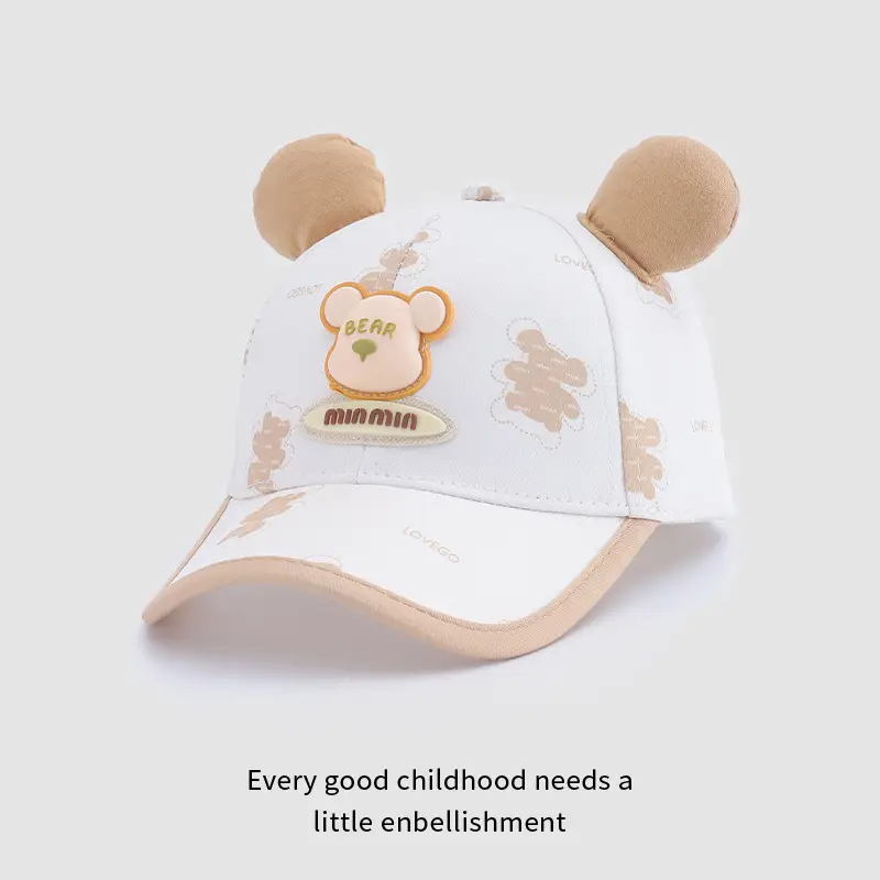 Bear Sunscreen Hat for Kids Summer Travel Sunshade — feature 8