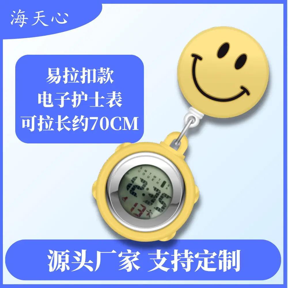 Electronic Nurse Watch with Smiley Face & Stretchable Design — feature 2