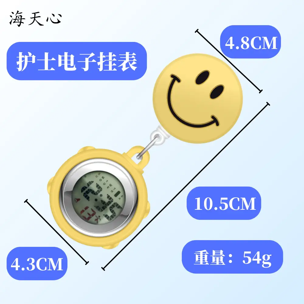 Electronic Nurse Watch with Smiley Face & Stretchable Design — feature 4