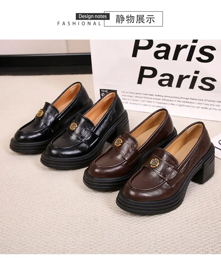 British Style Thick Bottom Small Leather Shoes Women's Soft Leather Thick Heel Loafers 2025 New Spring High Heel Lazy Women's Single Shoes — feature 11