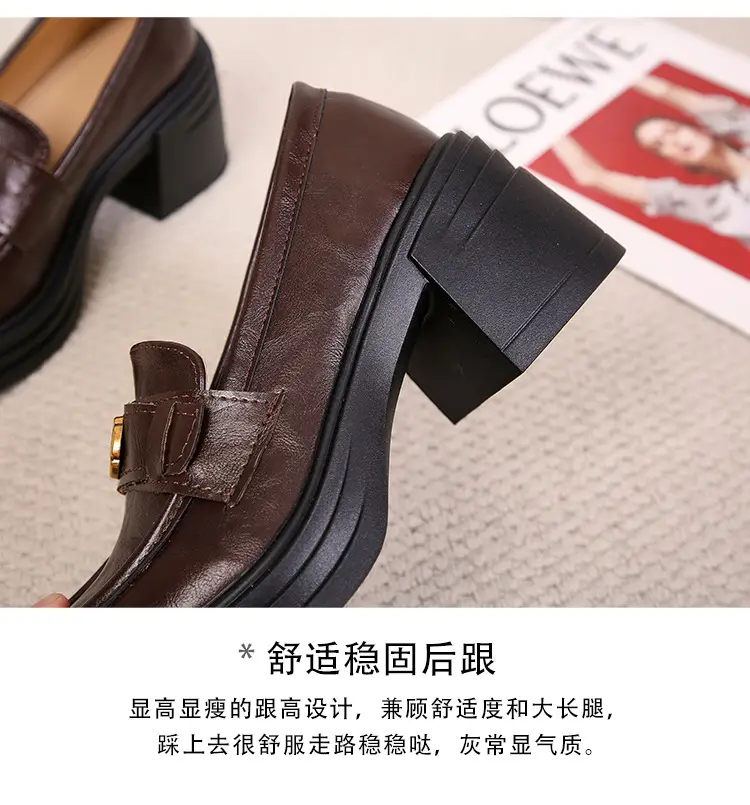 British Style Thick Bottom Small Leather Shoes Women's Soft Leather Thick Heel Loafers 2025 New Spring High Heel Lazy Women's Single Shoes — feature 16