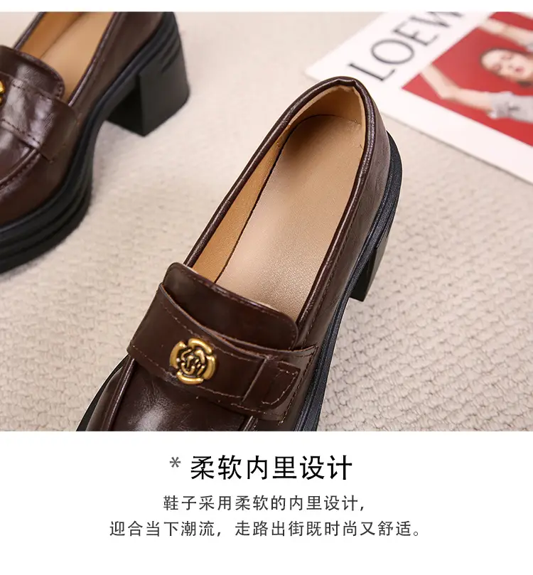 British Style Thick Bottom Small Leather Shoes Women's Soft Leather Thick Heel Loafers 2025 New Spring High Heel Lazy Women's Single Shoes — feature 17
