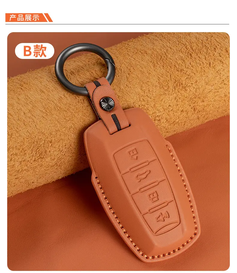 Haver H6 Key Set Leather F7 Male Raptor — feature 10