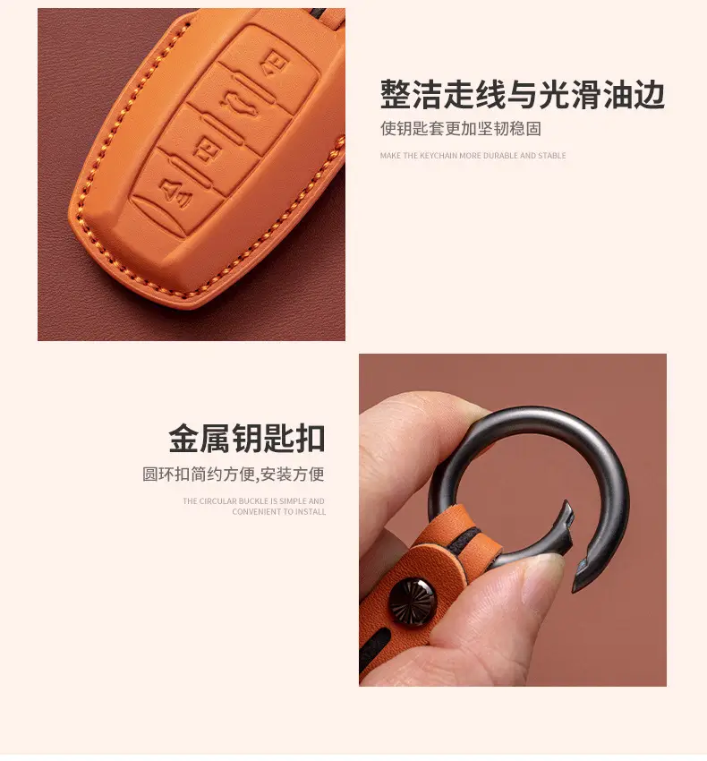 Haver H6 Key Set Leather F7 Male Raptor — feature 9
