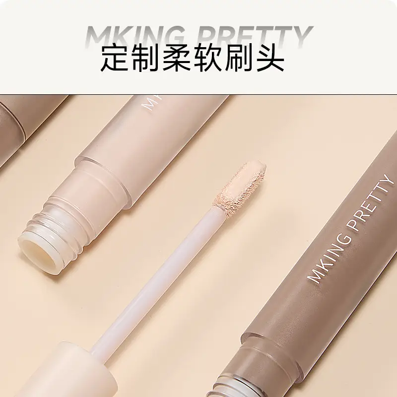 Sculpture Facial Remover Matte High Gloss Nasal Shadow - Image 3