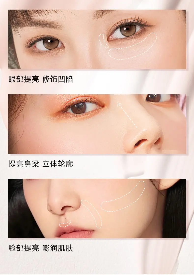 Sculpture Facial Remover Matte High Gloss Nasal Shadow — feature 7