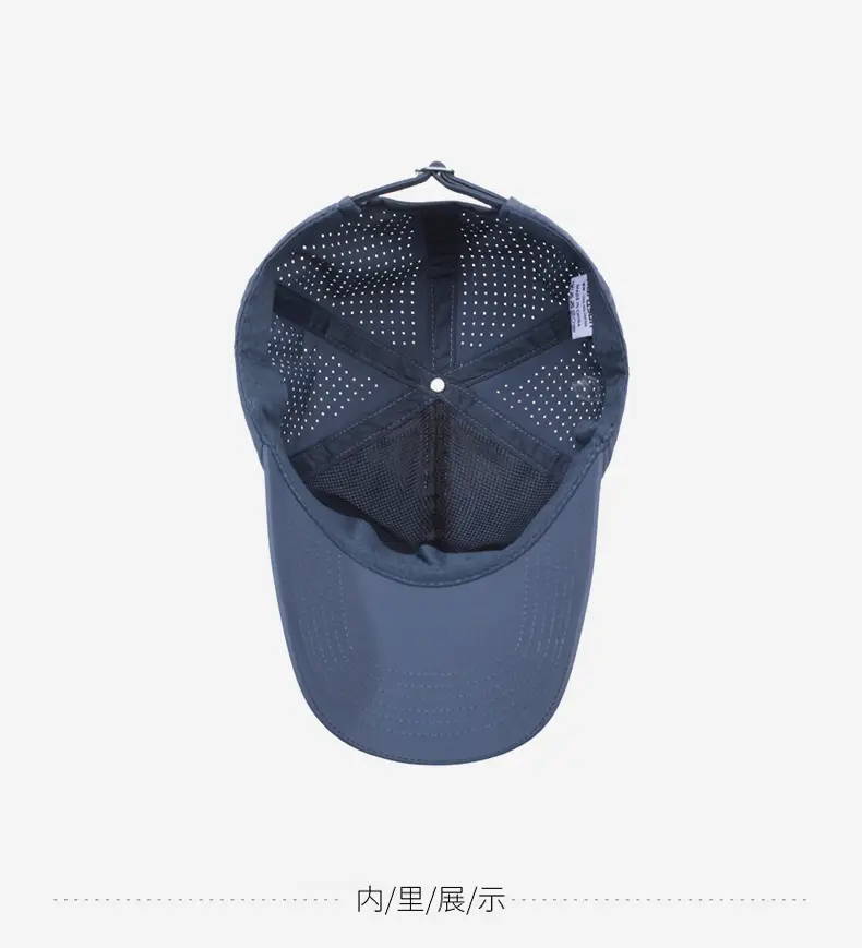 Women's Blue Breathable Sun Hat with Adjustable Strap — feature 13