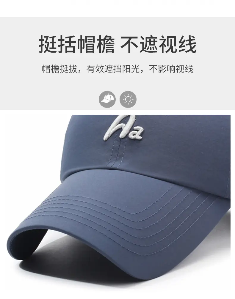 Women's Blue Breathable Sun Hat with Adjustable Strap — feature 2