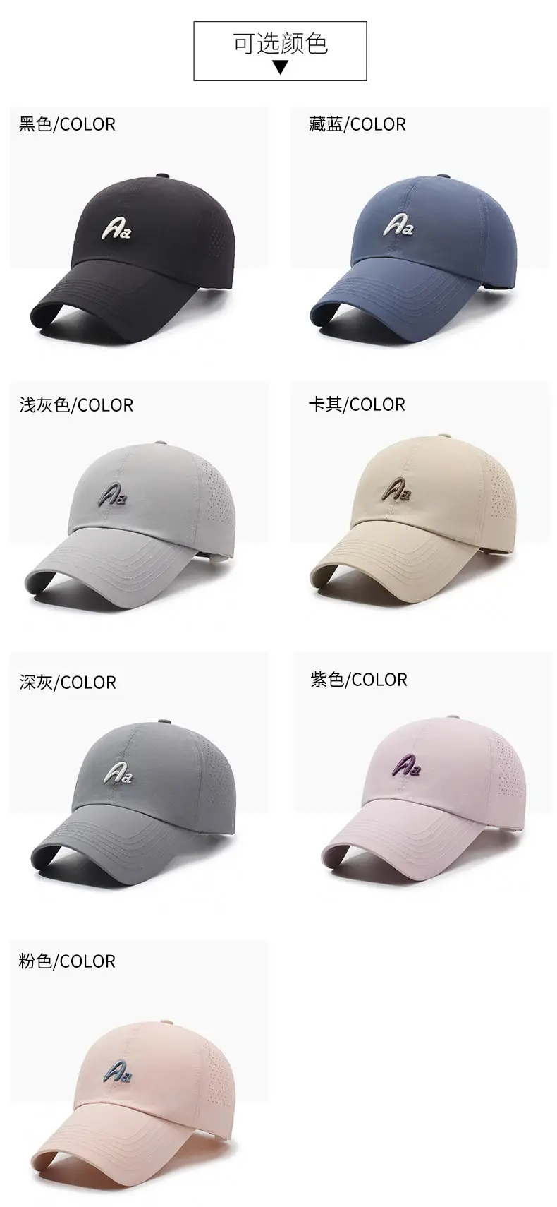 Women's Blue Breathable Sun Hat with Adjustable Strap — feature 7