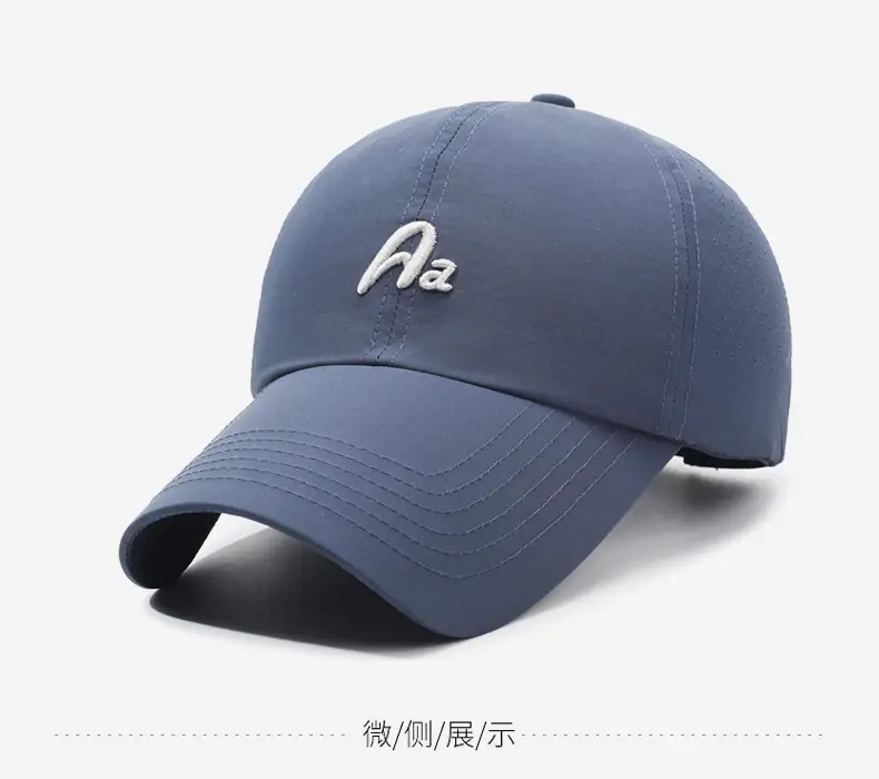 Women's Blue Breathable Sun Hat with Adjustable Strap — feature 9