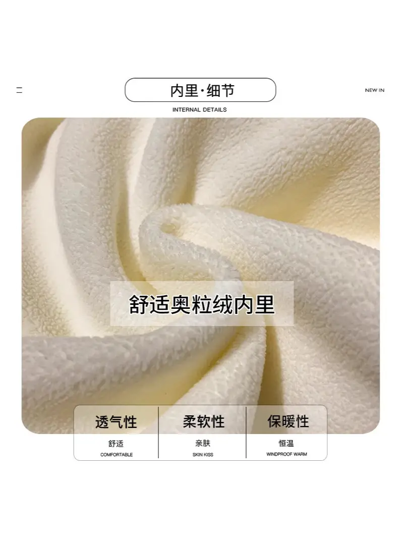 Boys Cotton Long Sleeve T-Shirt White Spring Autumn 2025 - Image 4