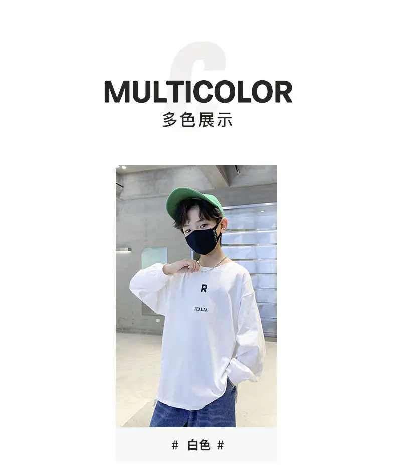 Boys Cotton Long Sleeve T-Shirt White Spring Autumn 2025 — feature 4