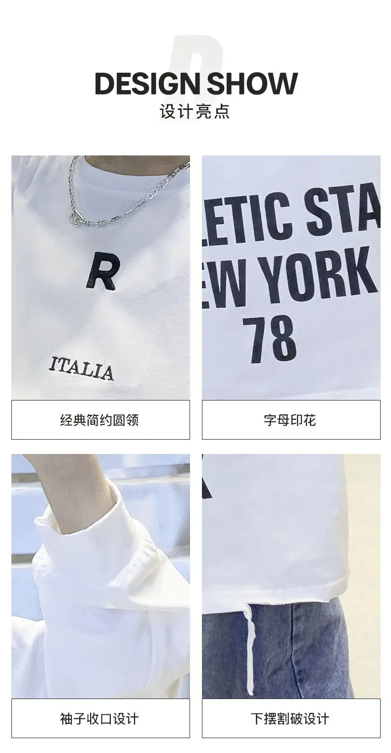 Boys Cotton Long Sleeve T-Shirt White Spring Autumn 2025 — feature 5