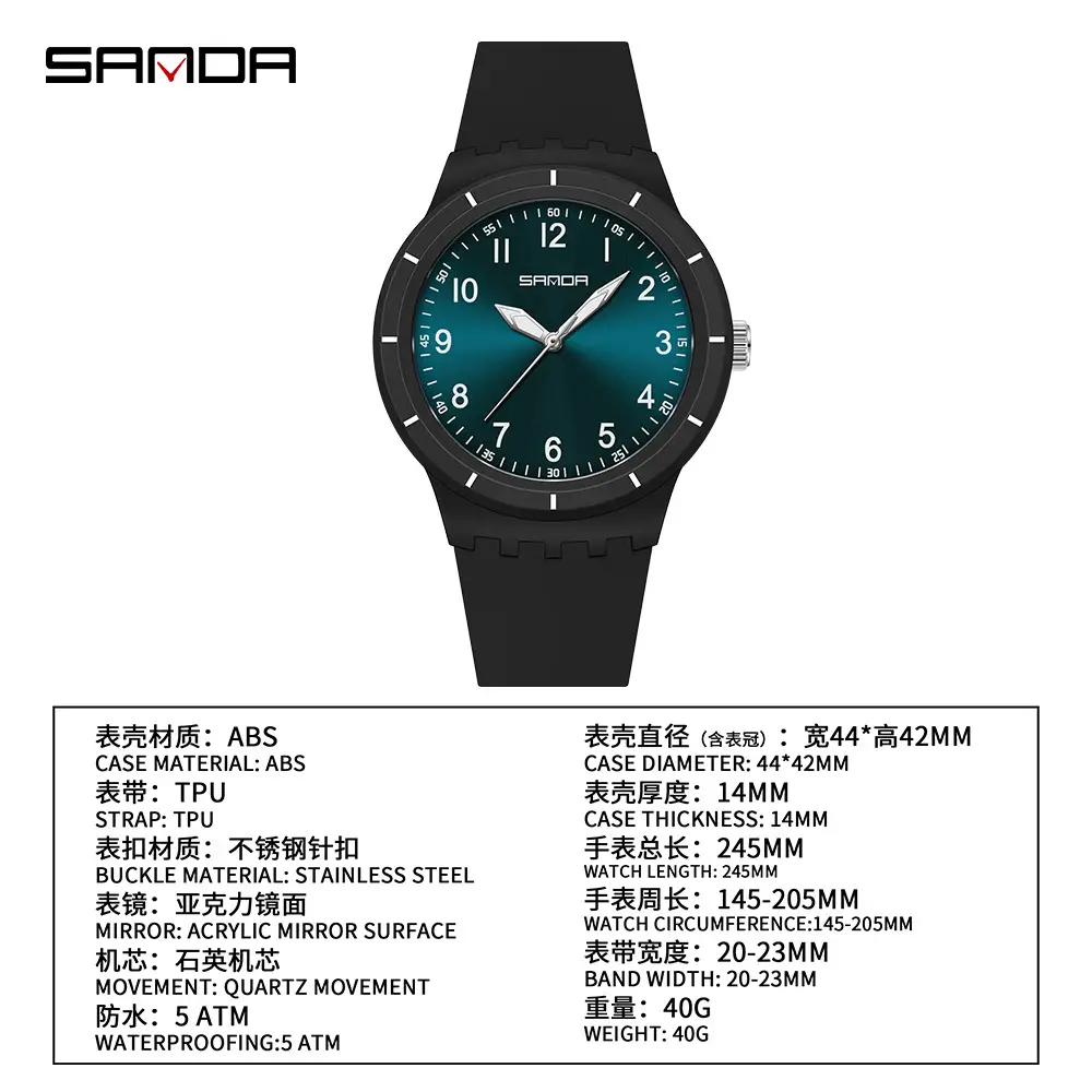 Sanda New Exam Watch Large Dial Luminous Waterproof
