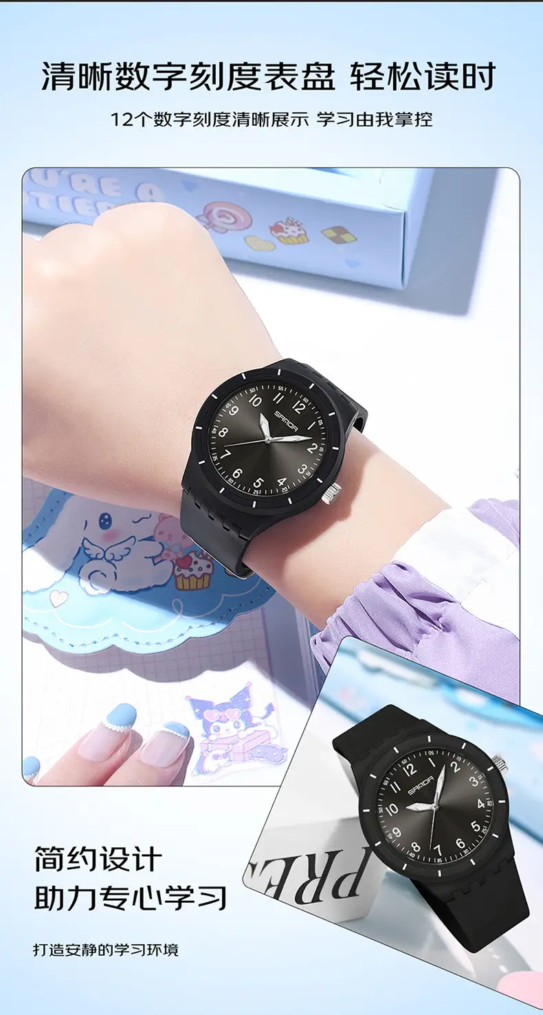 Sanda New Exam Watch Large Dial Luminous Waterproof — feature 12