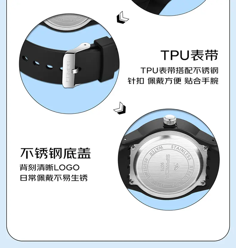 Sanda New Exam Watch Large Dial Luminous Waterproof — feature 21