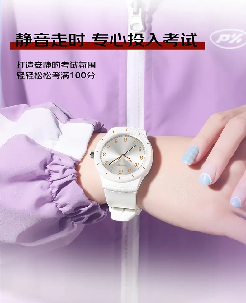 Sanda New Exam Watch Large Dial Luminous Waterproof — feature 4