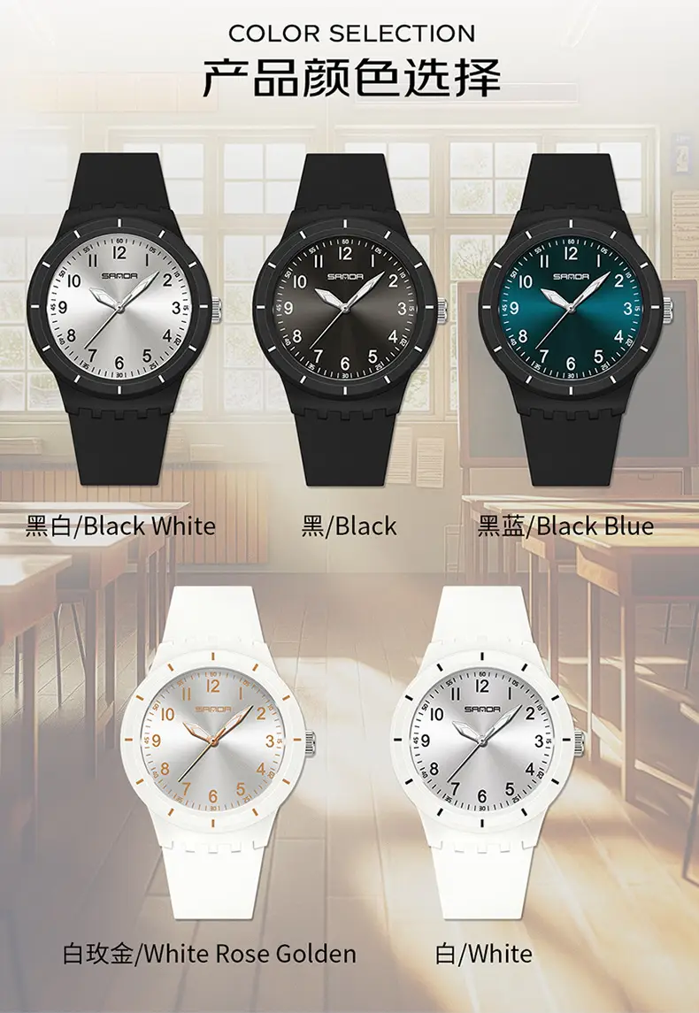 Sanda New Exam Watch Large Dial Luminous Waterproof — feature 9