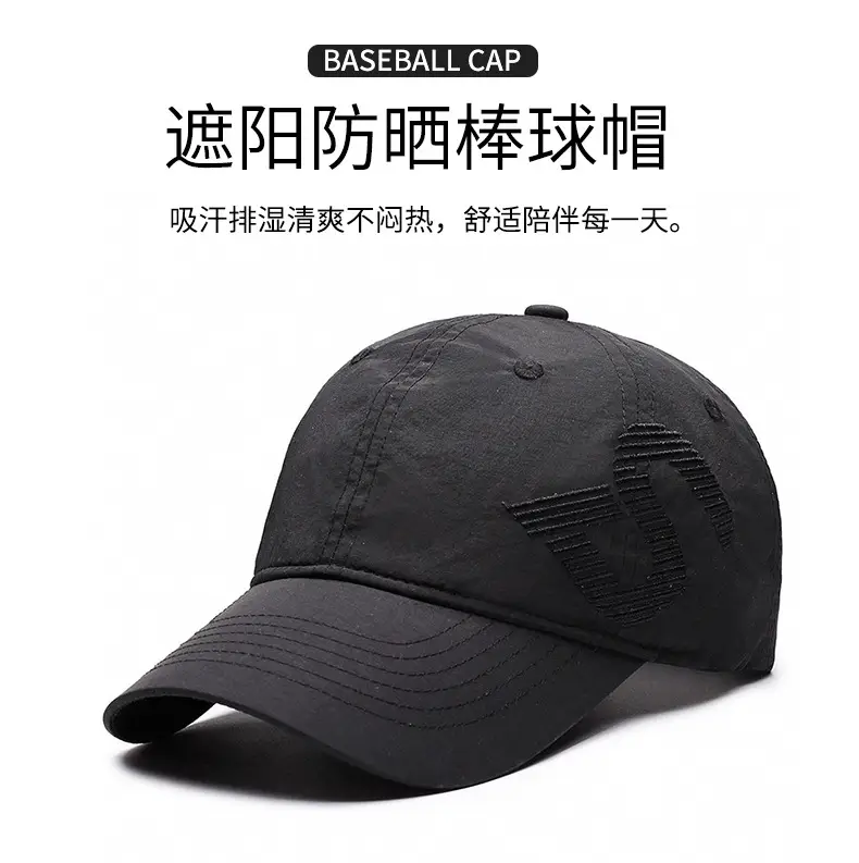 Gray Embroidered Baseball Cap with Side Design — feature 1