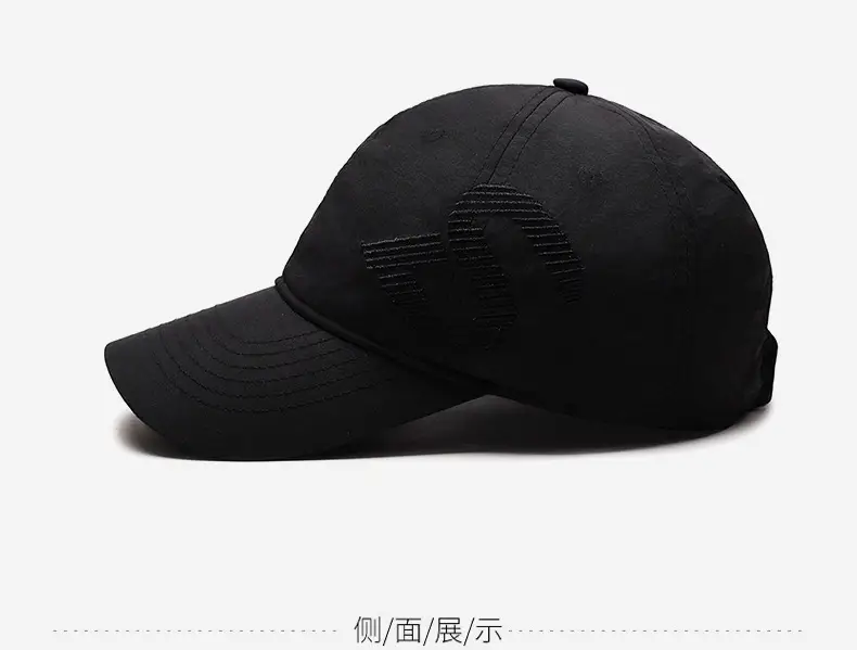 Gray Embroidered Baseball Cap with Side Design — feature 10