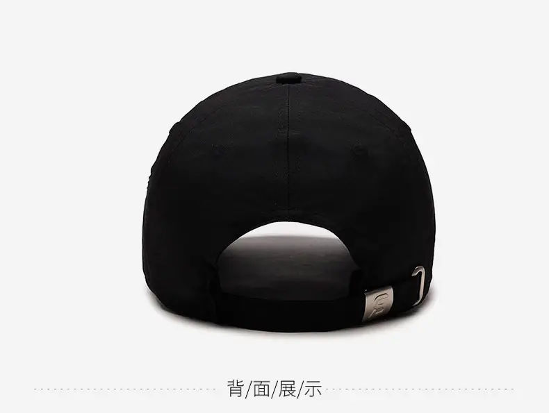 Gray Embroidered Baseball Cap with Side Design — feature 11