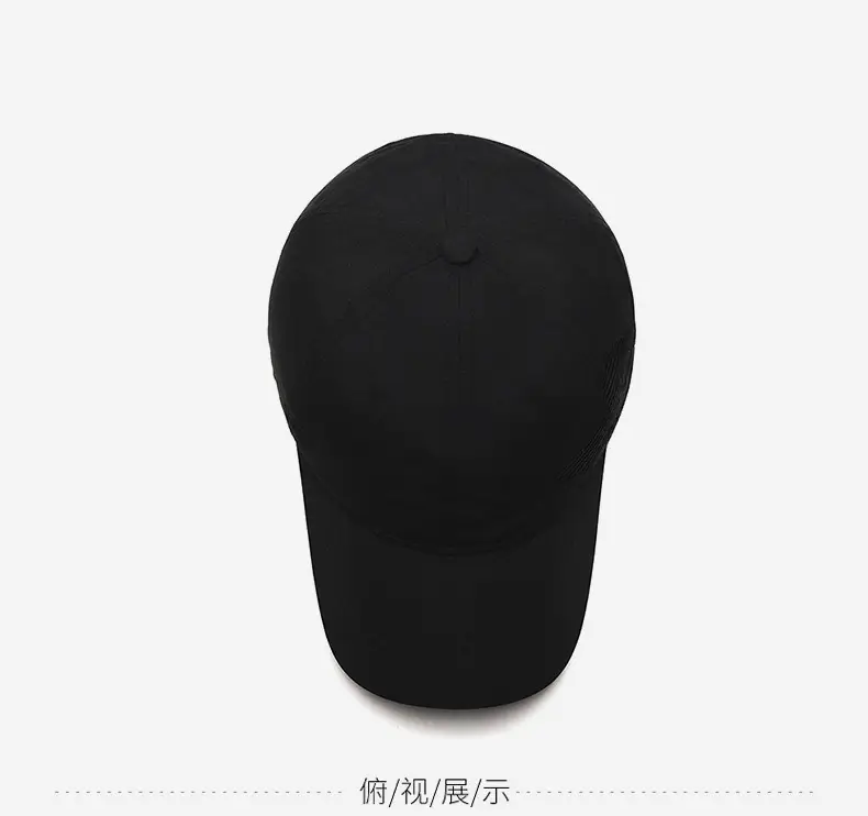 Gray Embroidered Baseball Cap with Side Design — feature 12