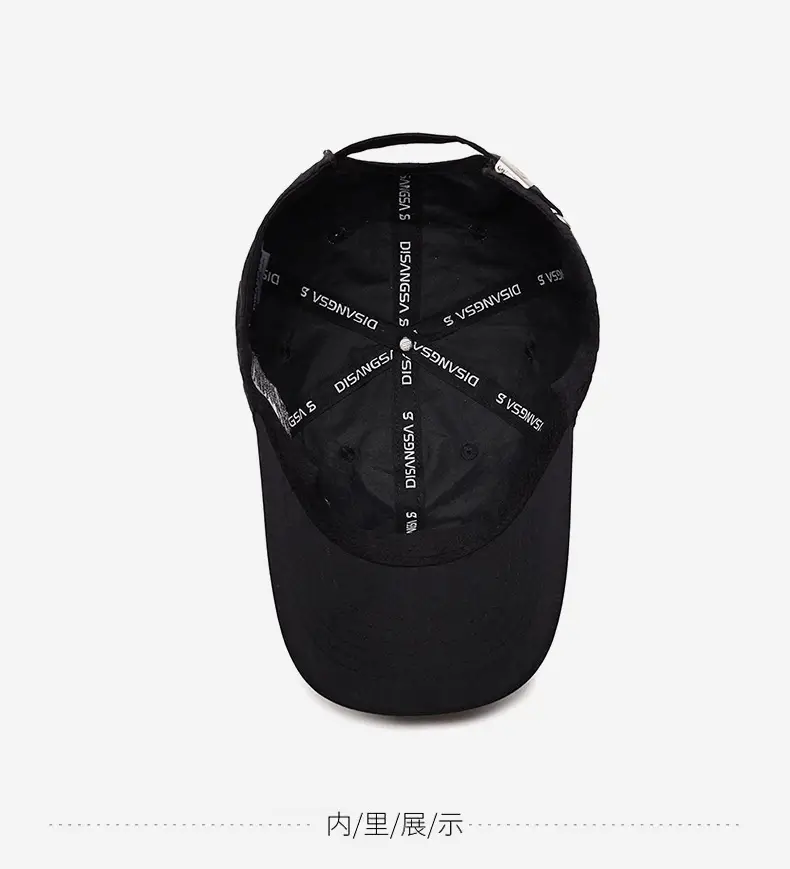 Gray Embroidered Baseball Cap with Side Design — feature 13