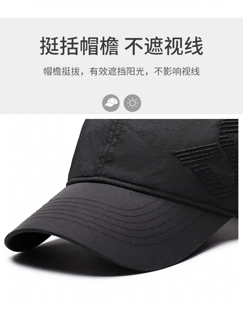 Gray Embroidered Baseball Cap with Side Design — feature 2