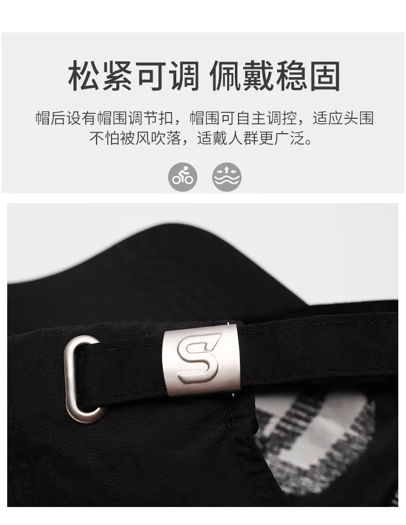 Gray Embroidered Baseball Cap with Side Design — feature 4