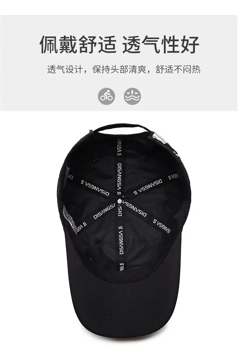 Gray Embroidered Baseball Cap with Side Design — feature 5