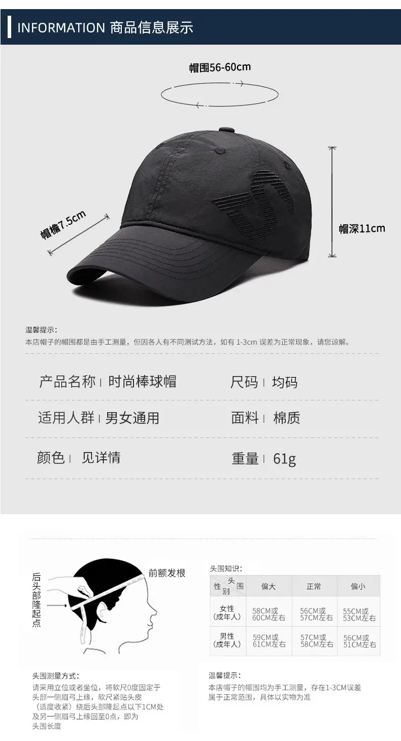 Gray Embroidered Baseball Cap with Side Design — feature 6