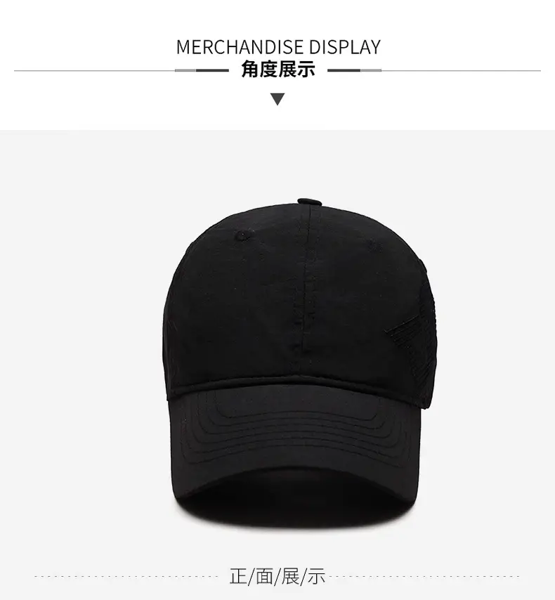 Gray Embroidered Baseball Cap with Side Design — feature 8