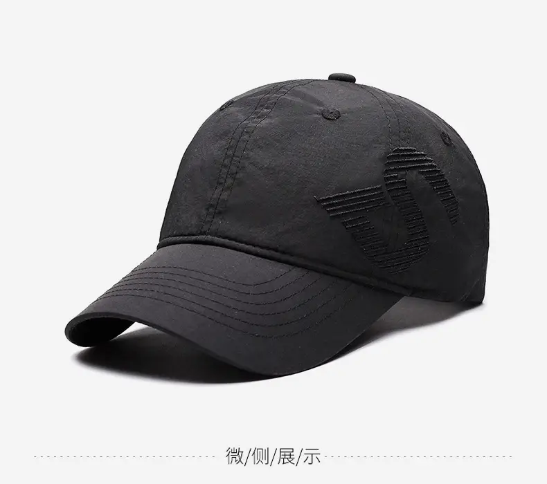 Gray Embroidered Baseball Cap with Side Design — feature 9