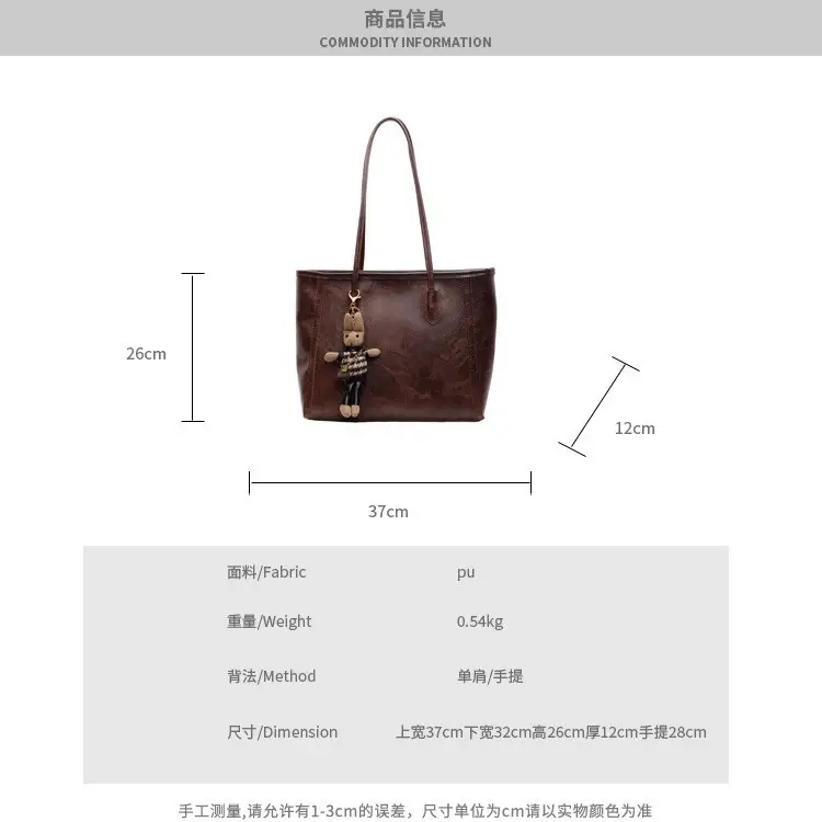Cross-Border Women's Beige Leather Shoulder Bag 2026 - Image 7