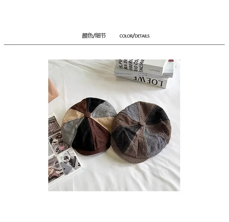 Men's Plaid Beret Hat with Face Mask — feature 1
