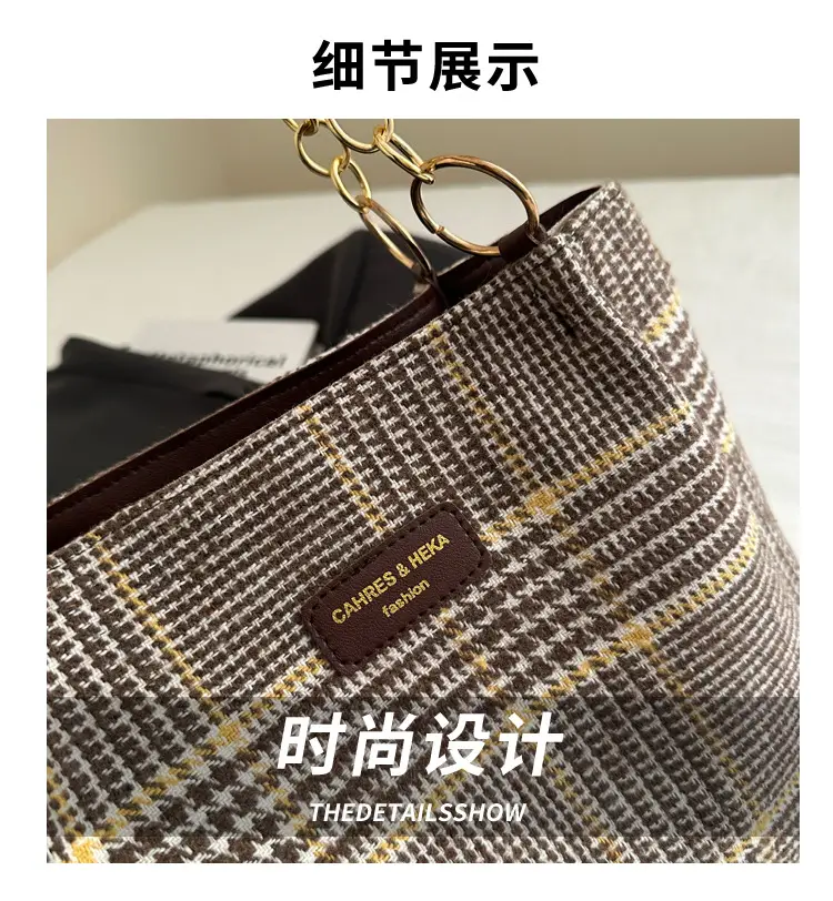 Women's Vintage Plaid Shoulder Bag 2024 Winter New — feature 2