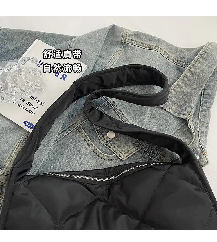 Black Quilted Shoulder Bag for Women 2024 Winter — feature 2