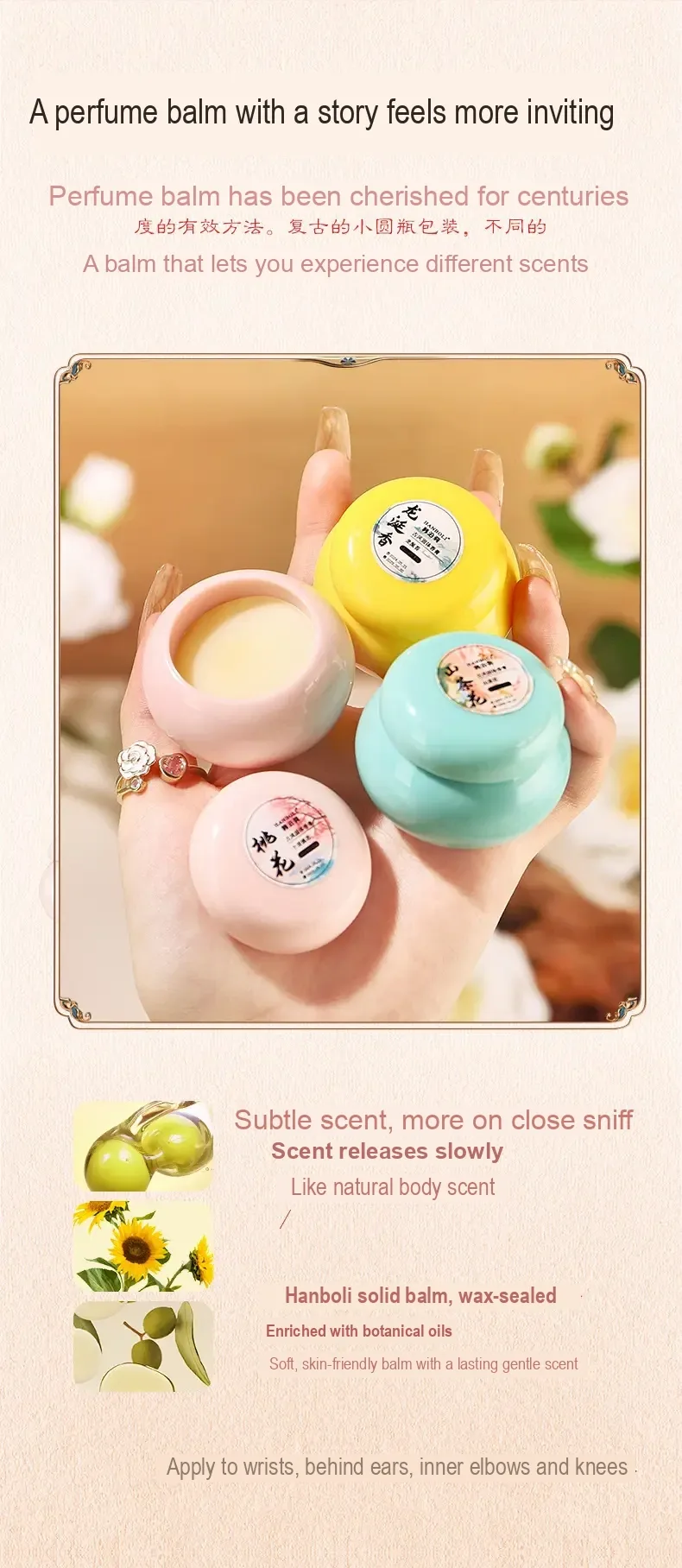 Hand holding four small coloured perfume balm pots, including one open pot.