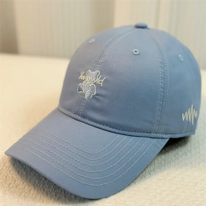Green Bear Embroidered Baseball Cap with Heartbeat Design