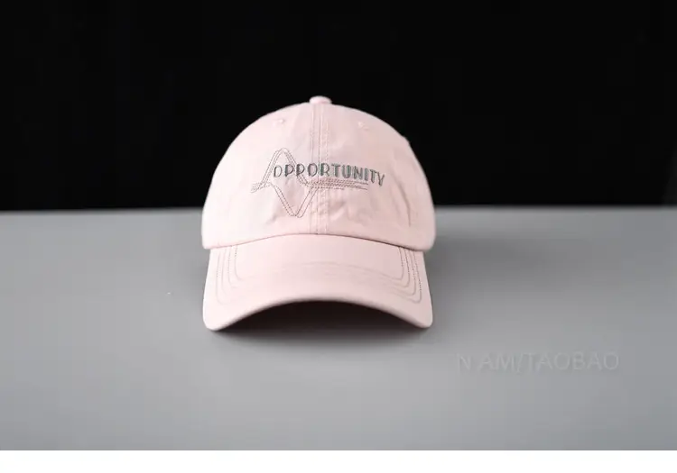 White Korean Baseball Cap with Letter Embroidery — feature 13
