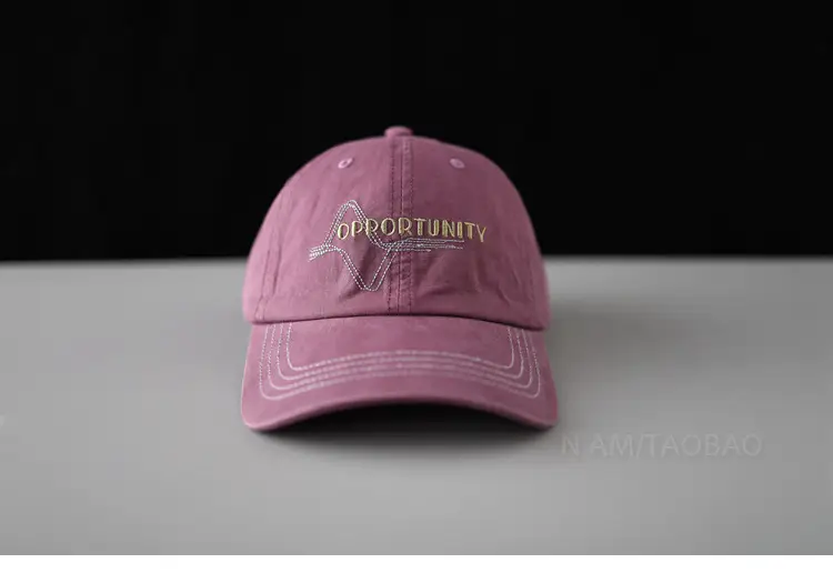 White Korean Baseball Cap with Letter Embroidery — feature 6